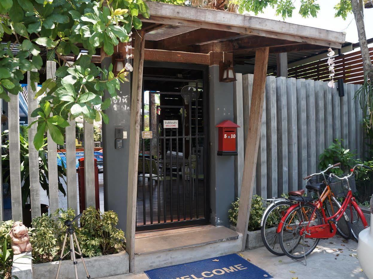 Baan I Un Pool Villa Chonburi Buitenkant foto
